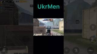 Моя игра с м24 на айфон 7+ #pubg #pubgmobile #пубгмобайл