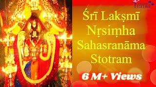 Lakshmi Narasimha Sahasranama Stotram  Narasimha Sahasranamam  Most Powerful Mantra for Protection