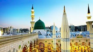 Madina Sharif Best Madina Sharif Status.........