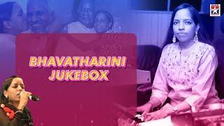 Bhavatharini Jukebox  Ilaiyaraja  Hit Songs  Star Music