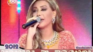 Nawal Al Zoghbi