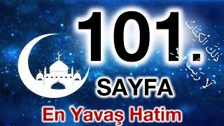 Kuran 101. sayfa  Nisa Suresi 26. sayfa  yavaş okuyuş 6. cüz 101. sayfa  ok takipli 101. sayfa