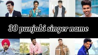 30 punjabi singer name creators#punjabi #punjabisinger #creator