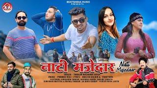 Nati Majedaar  Singer  Thakur Raghubir Singh  New Pahari Song 2024  Beatsindia Music