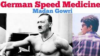 German Speed Medicine  தமிழ்  Madan Gowri