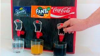 DIY  Coca Cola АВТОМАТ своими руками