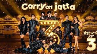 CARRY ON JATTA 3 FULL MOVIEPUNJABI MOVIEFUNNY MOVIE