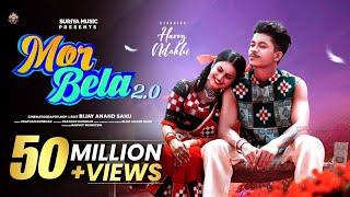 Mor Bela 2.0  Sambalpuri Song  Full Album Video  Bijay Anand  Pratham kumbhar 