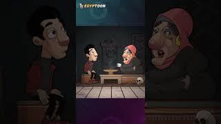 ستشمشم عنها يا ولدي في كل مكان  #egyptoon #ايجيبتون #كوميدي #comedy #ضحك