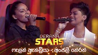 Falan Andrea  Anjalee Herath  Derana Stars  TV Derana