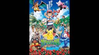 Pokémon Sun & Moon anime - Opening FULL Alola DOWNLOAD