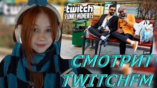 МОРФИ СМОТРИТ Топ Моменты с Twitch  Темщики с Рынка