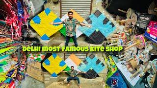 Cheapest kite market in delhi  Lal Kuan kite market 2024  kite shop in delhi  Deepak￼ kite shop