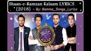 Shan e Ramzan Kalaam -LYRICS-2018 Waseem Badami - Iqrar ul Hassan