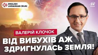 МЕГААТАКА на Росію Лукашенко ПУСТИВ дрони по РФ? Рознесли склад БОЄПРИПАСІВ. ТАЄМНЕ в Ірані