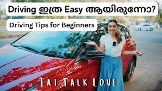 How I Learned to Drive? Driving Tips for Beginners  #EatTalkLove  Nimmy Arungopan