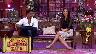 100वें Episode में Ajay और Kareena बनकर आए Special Guests  Comedy Nights With Kapil