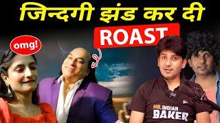 Bado Badi Roast  Pakistani WEIRD Singer  Chahat Fateh Ali Funny Interviews Roast