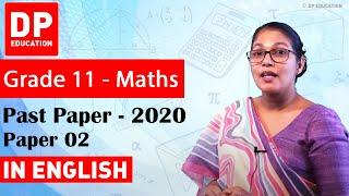 2020 GCE Ordinary Level Mathematics Past Papers  Paper 02