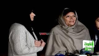 Imran Khans sister Aleema Khan Important Media talk after meeting with Imran Khan