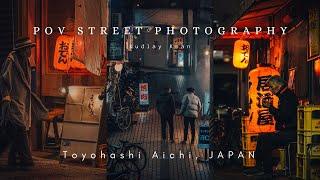 AICHI JAPAN║ SONY A6400║VILTROX 75mm F1.2  Street Photography POV