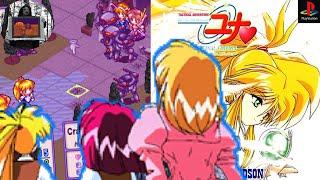 Ginga Ojousama Densetsu Yuna Final Edition 1998PS1JAPENG SUB INTRO + GAMEPLAY 銀河お嬢様伝説ユナ