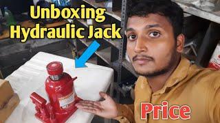 New Hydraulic Jack Price and Quality. How much Ton to lift Jack working in hindi #jackmachine