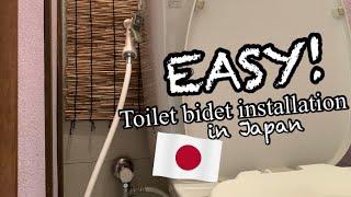 DIY TOILET BIDET INSTALLATION  TOTO BRAND JAPAN