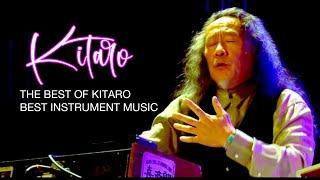 喜多郎シルクロードフルアルバムベストオブ喜多郎 - Kitaro Silk Road FULL ALBUM The Best Of Kitaro