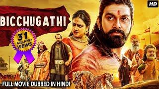 BICCHUGATHI - Hindi Dubbed Full Movie  Rajavardhan Hariprriya Prabhakar  Action Movie