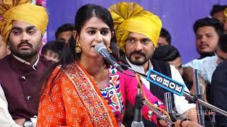 Kinjal Dave   New Live Dayro  This Year  Super Hit Dayro  Kinjal Dave Gujrati Song