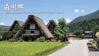 Shirakawa-gō das schönste Dorf Japans.