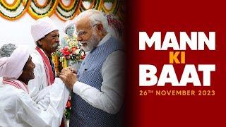 PM Narendra Modis Mann Ki Baat LIVE 107th Episode with the Nation