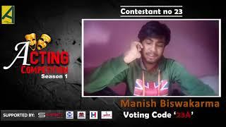 Online Acting Competition Season -1  Contestant-23  Manish Biswakarma  acting school nepal