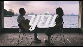 YÊU - CHÂU DƯƠNG  Thắng Nguyễn  Acoustic Cover 