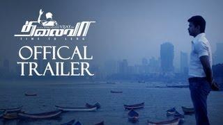 Thalaivaa - Official Theatrical Trailer