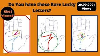 Rare Lucky Signs M X V in Your hand Palm Palmistry  Sudden wealth Lines Sai Suvajit Astrologer