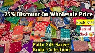 Silk Sarees Allover Jangla Pattu Banaras Pathani Designs Wholesale Price 25% Discount