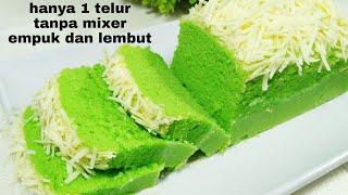 BOLU KUKUS TANPA MIXER HANYA 1 TELUR EMPUK DAN LEMBUT WAJIB COBAIN