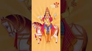 Shukra Beej Mantra शुक्र ग्रह का बीज मंत्र जाप के लाभ #shorts