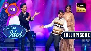 Indian Idol 13  Senior Citizen Special With Dashing Shehnaaz Gill Ep 29  Full Episode17 Dec 2022