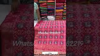 ️ Pure Resham Silk Banarsi Saree With Zari rich weaving  ₹1080