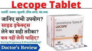 Lecope Tablet  Lecope tablet ke fayde  Lecope tablet kis kaam aati hai