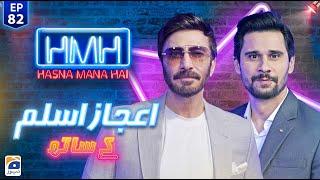 Hasna Mana Hai with Tabish Hashmi  Aijaz Aslam  Episode 82  Geo News