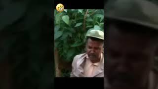 መኮነን ለዐከ #comedy #funny