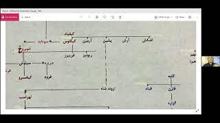 جلوه های حماسی در داستان‌های عاشقانه شاهنامه با دکتر چایچی بخش پنجم-داستان اردشیر و گلنار