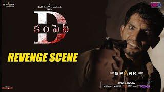 D Company Revenge Scene  D Company Telugu  RGV  Spark World