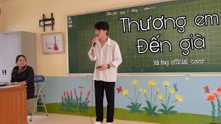 Thương Em Đến Già - Lê Bảo Bình  Hà huy cover