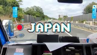 Another Roadtrip Vlog - Japan