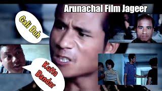 Arunachal Film  Jageer  Arunachal Memes Video @arunachalaproduction